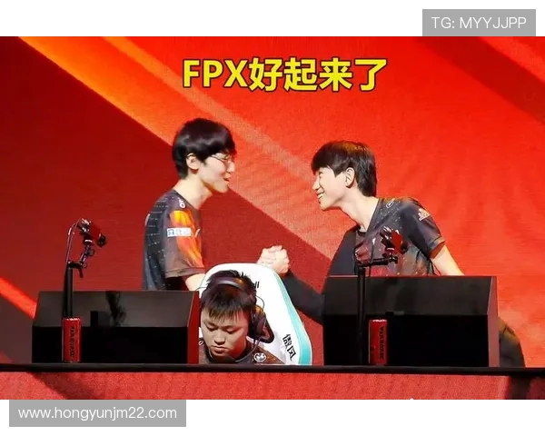 FPX战队实力引发热议玩家与评论员的观点碰撞分析