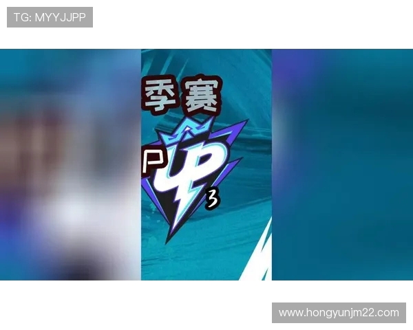 国际邀请赛特别报道：探索BLG战队的崛起与成长历程