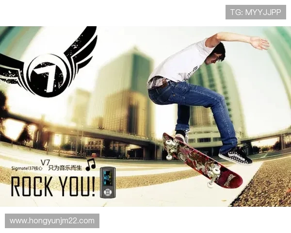 成都滑板队节奏之争引发热议滑板文化的碰撞与融合