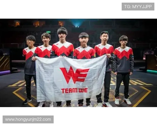 独家解析WE战队近期状态与对手表现的全面对比分析